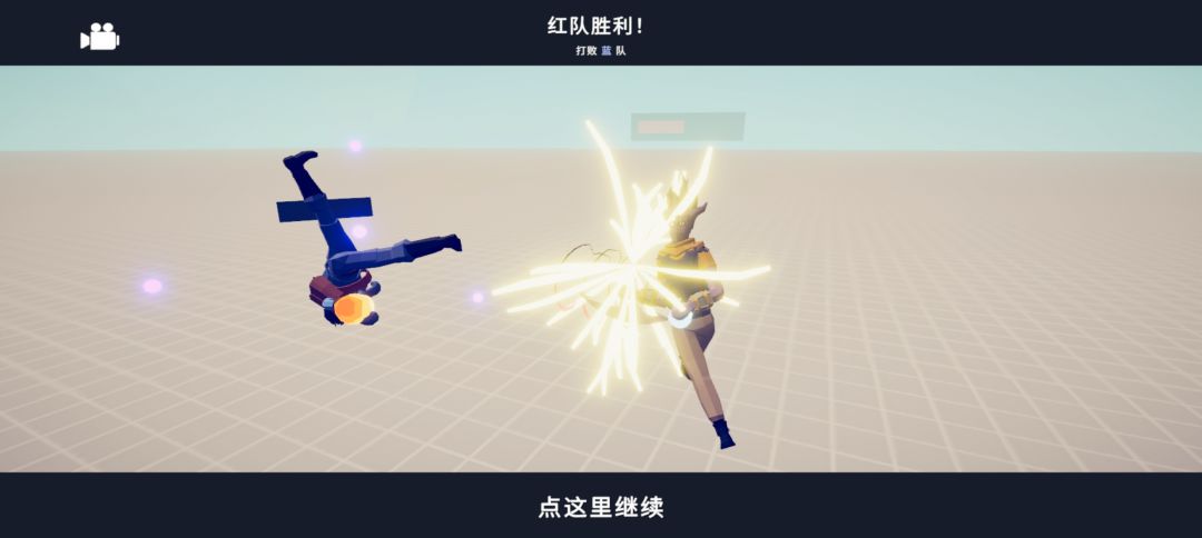 巴欧来访者主角(桥泽育朗) 3