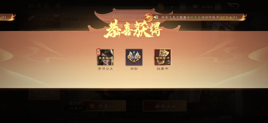 请输入文本 2