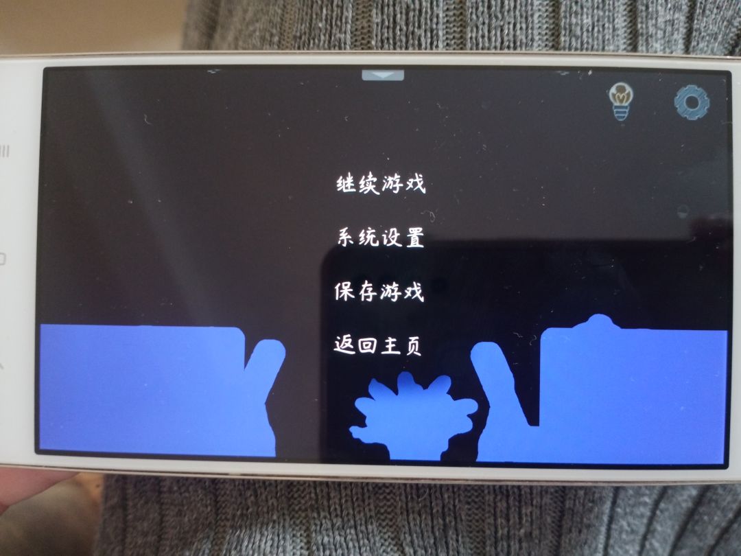 动态图片 3