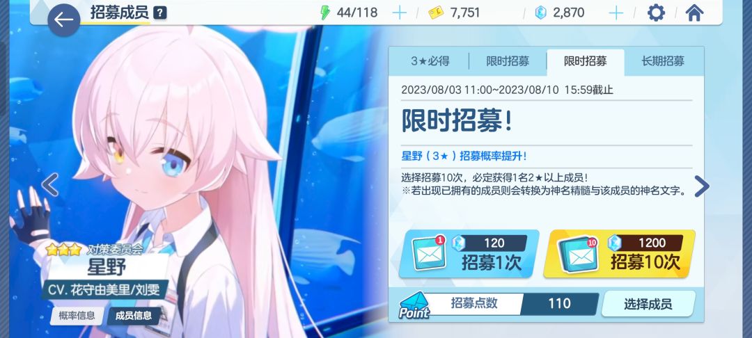 我这是脸黑不!!!! 1