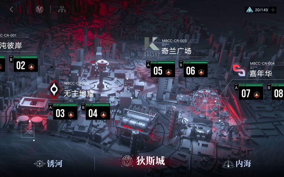 动态图片 3