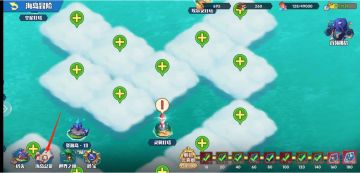 【海岛冒险】+快速开图+资源利用最大化