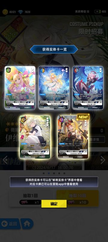 "微睡的蔻灵*伊维亚"LOFI皮肤免费领