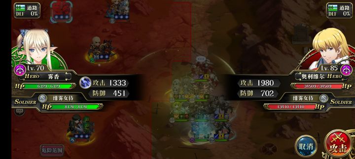 大航海真好玩截图