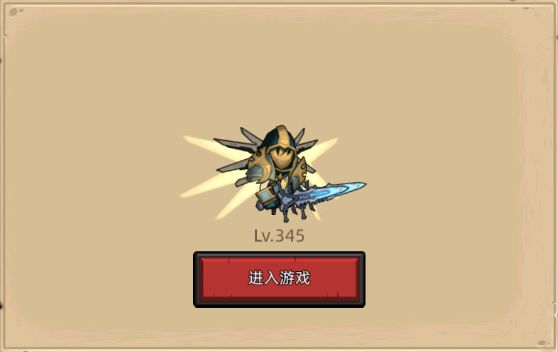 7.1-盗贼-【鬼畜狂徒贼】BUFF叠满，BOSS跪地求你不要伤害它！截图