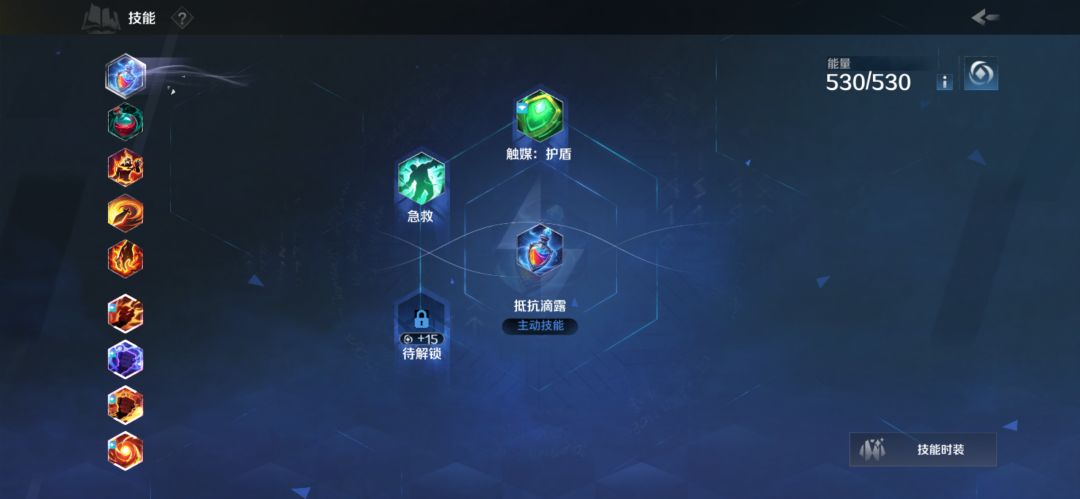 救命,灌注20层MZHln3ISEfGZlwAAAAAArA== 2