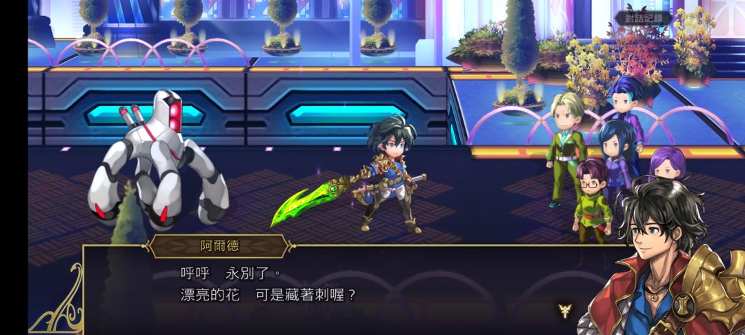 动态图片 3