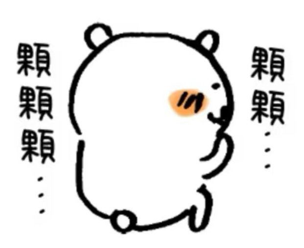 本来说氪点慢慢玩的 现在游戏内容一点没有截图