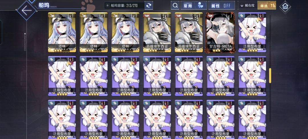 有没有大佬能帮忙看一下 9