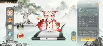 别动，我要开始装逼了