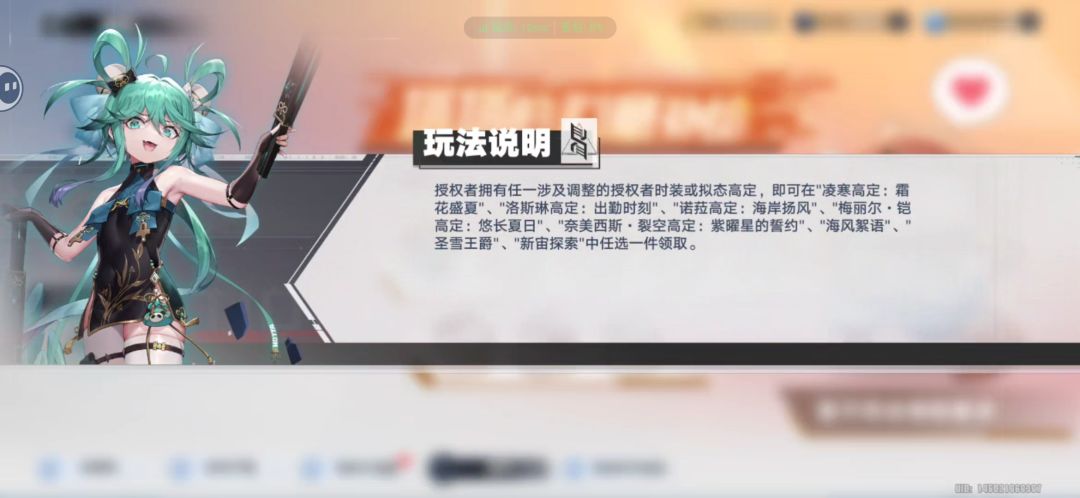 问个问题 2