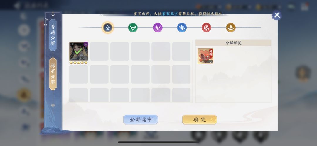 求问 1
