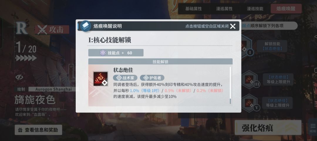 物理核爆队和无限大招对有点离谱抽象 2