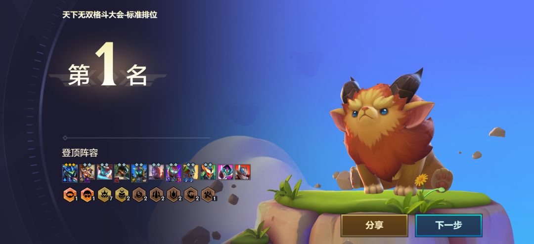 😂这和发牌员直接送你赢有什么区别 4