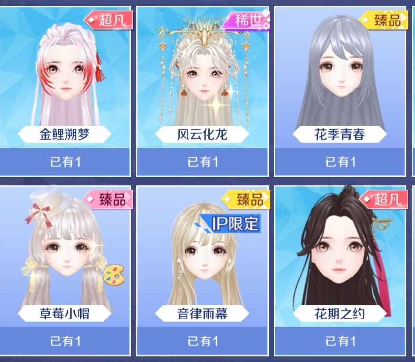 动态图片 3