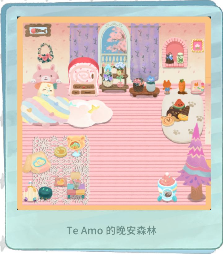 #晚安森林
晚安我的朋友,记录下未完成的房间截图