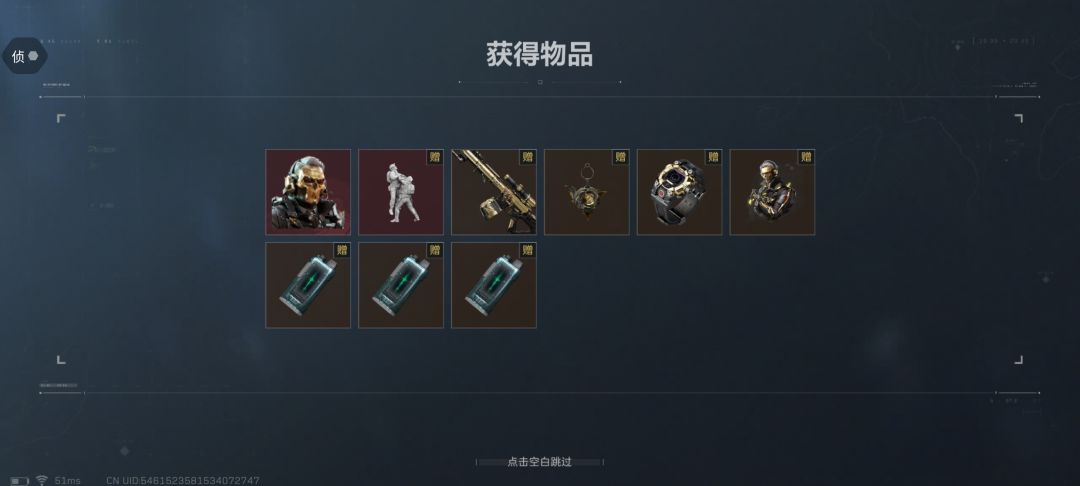 真的没辙了,哈基粥你这家伙 2