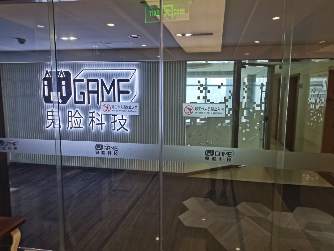 潮汐不倒,陪你到老 4