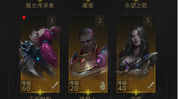 萌新求助截图