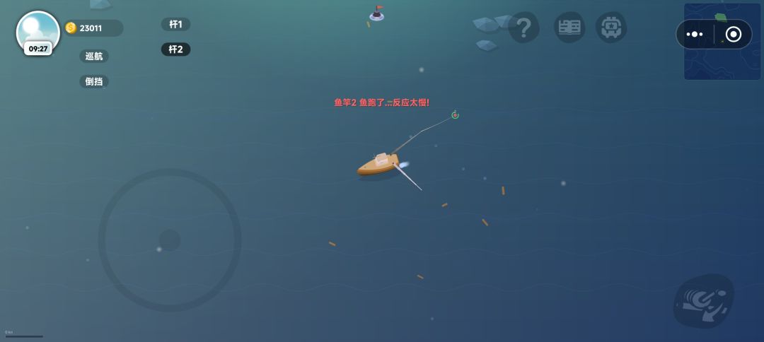 新手必看 1