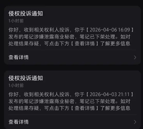 三角洲行动刀皮爆料获官方认证!靠谱度拉满 2