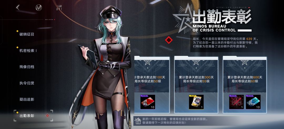 感觉这两年算是白玩了 2