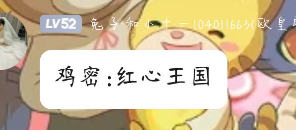兑换码 1