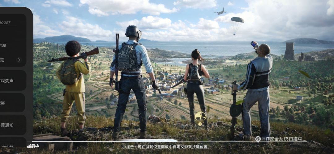 动态图片 1
