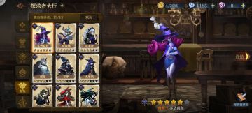 完美服老玩家介绍复仇阵营角色(包括部分其他阵营角色)