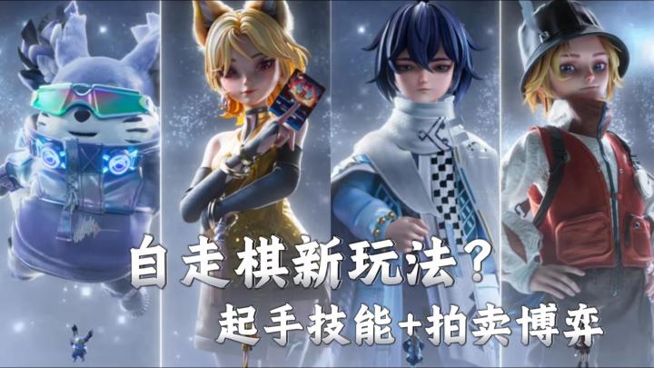 把安琪拉升到100级，我才知道什么叫炸场！截图