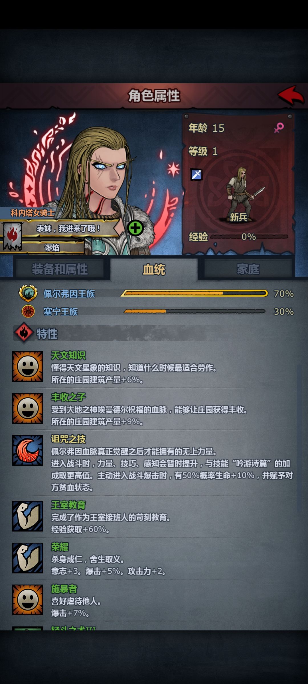 你敢想!!! 1