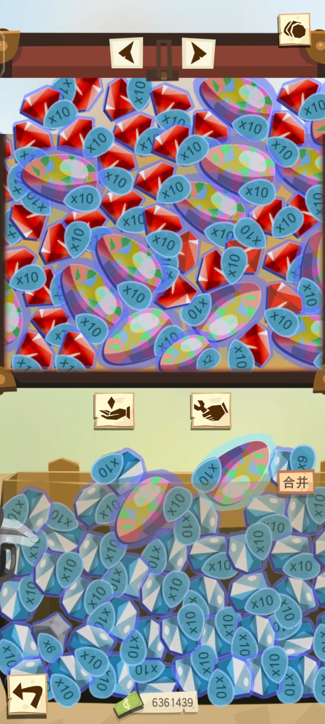 动态图片 2