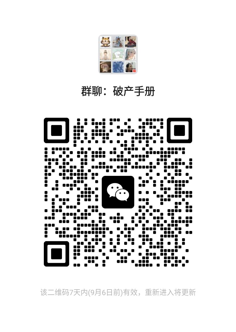 欢迎新老玩家 1