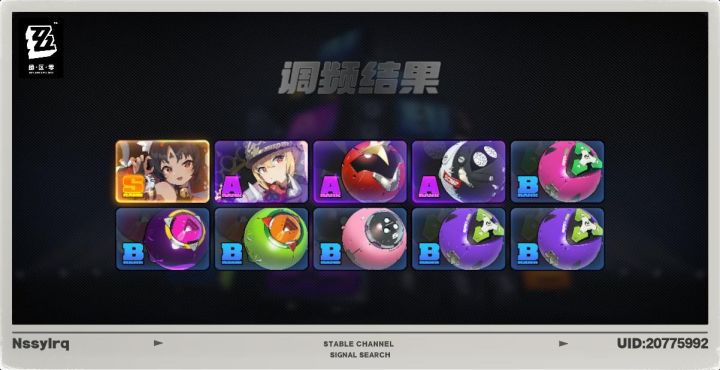 100+80在哪截图