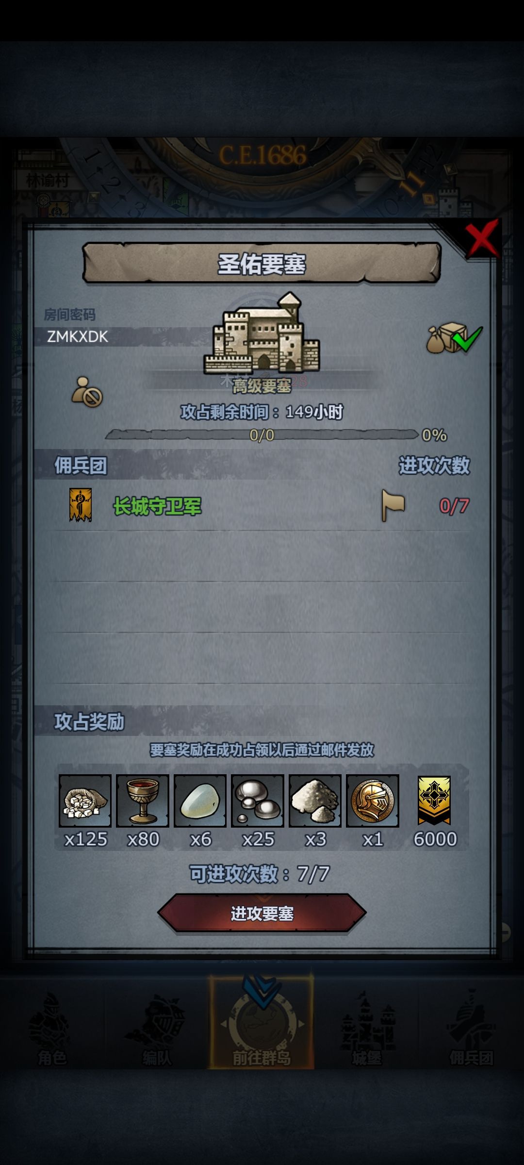 副塔可拆,不定时收 1