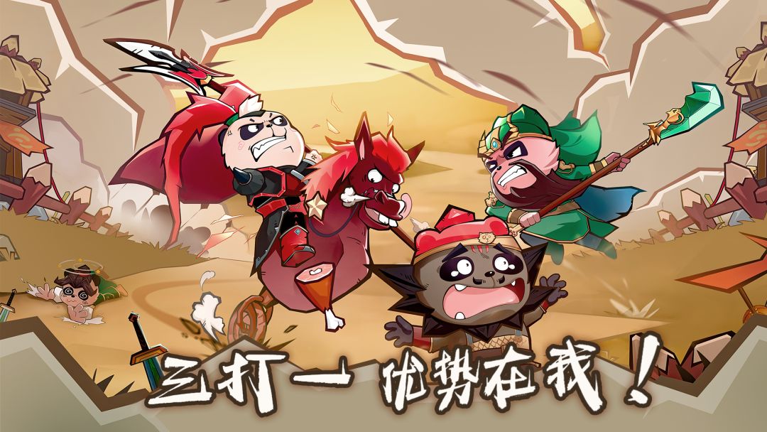 游戏插画欣赏 1