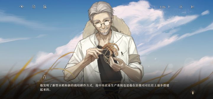 图文无关|41级0无实截图