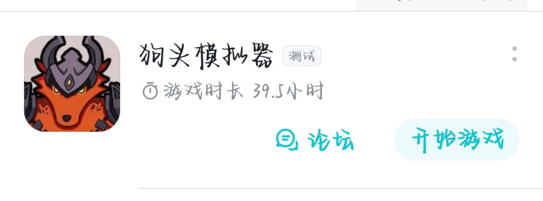 排行榜还是来了(╥ω╥`) 2
