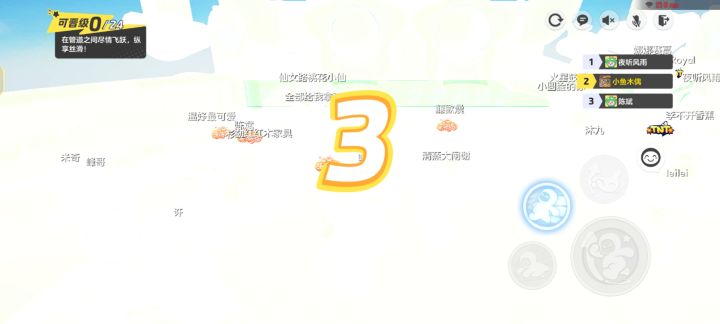白屏咋整啊截图