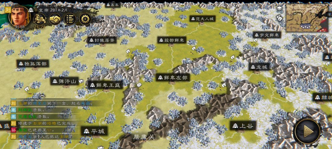 雪地和砂地上可以建建筑吗 2