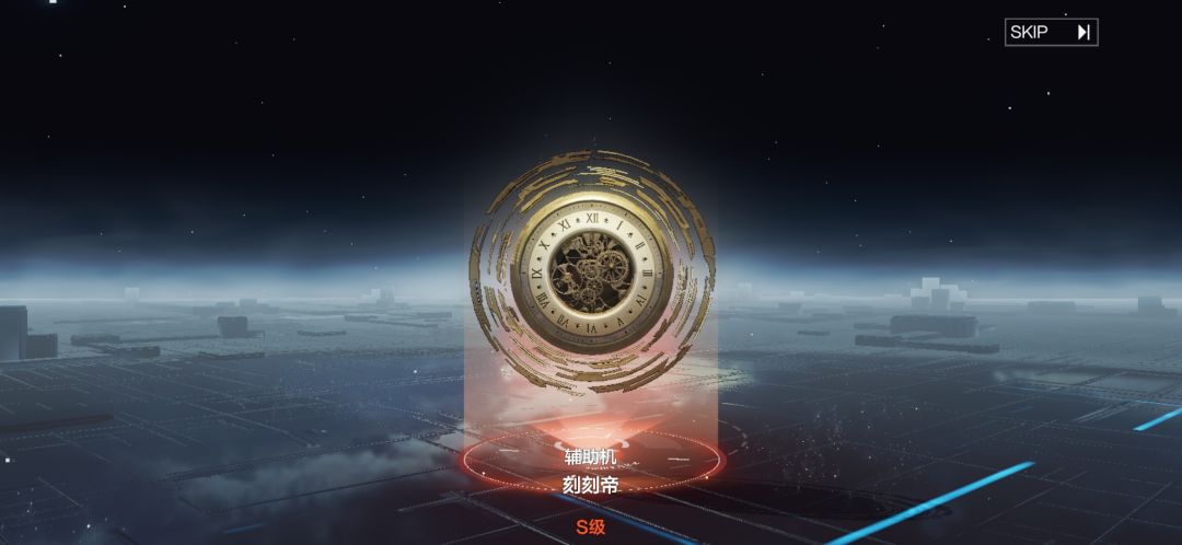 角色保底,但是武器和辅助机欧了(约战联动) 2