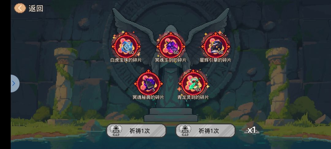 欧耶 1