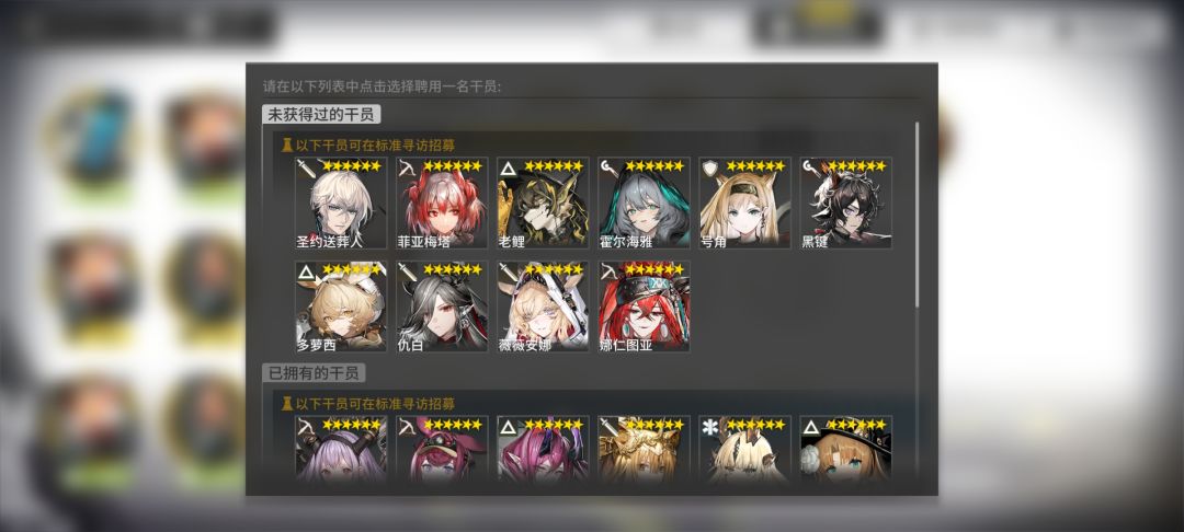 这次限定池还有必要继续抽吗 2