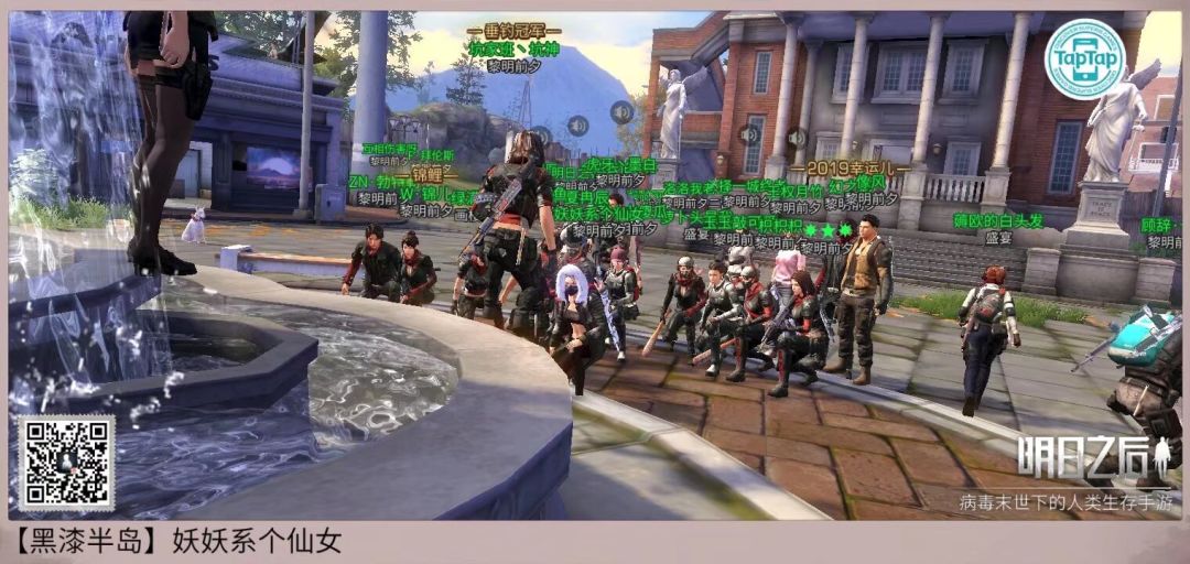 五年了 3