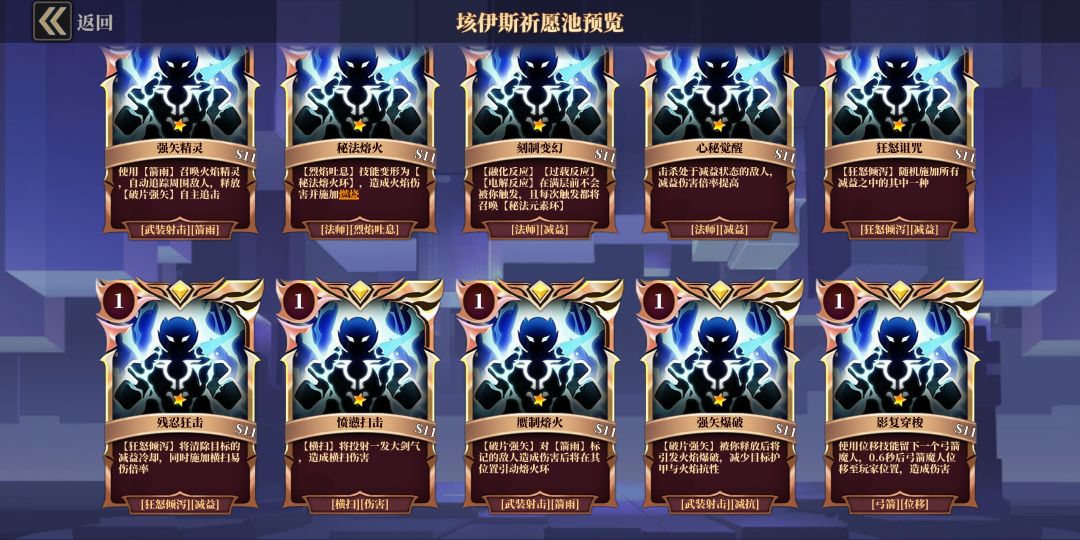 动态图片 5