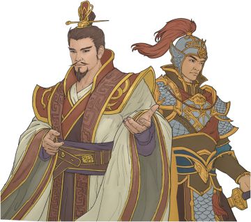 势力整合（合服）说明