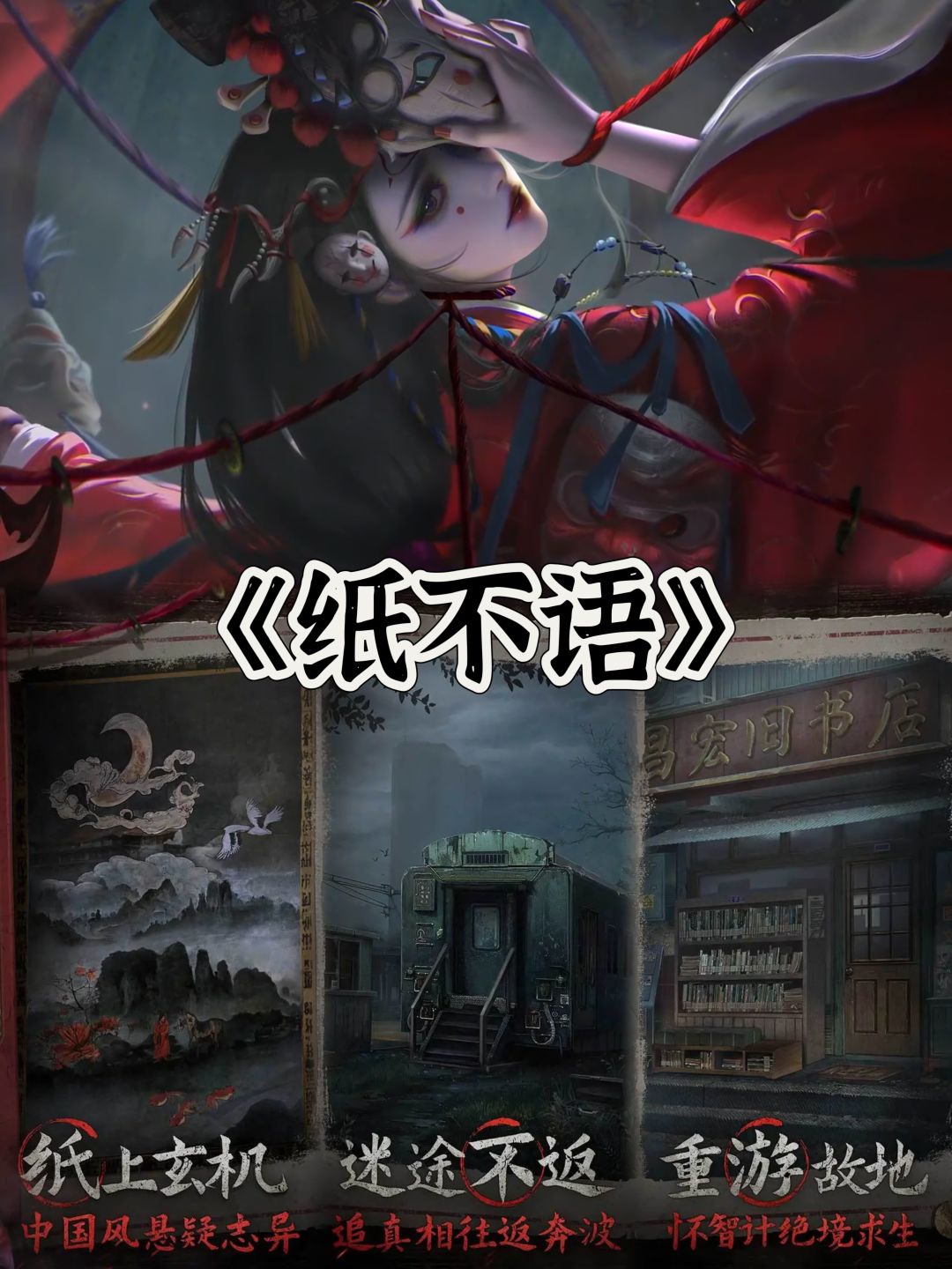 纸迷们沸腾了‼️双喜临门的快乐谁懂啊 2