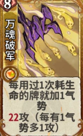 回来吧我最骄傲的信仰!截图