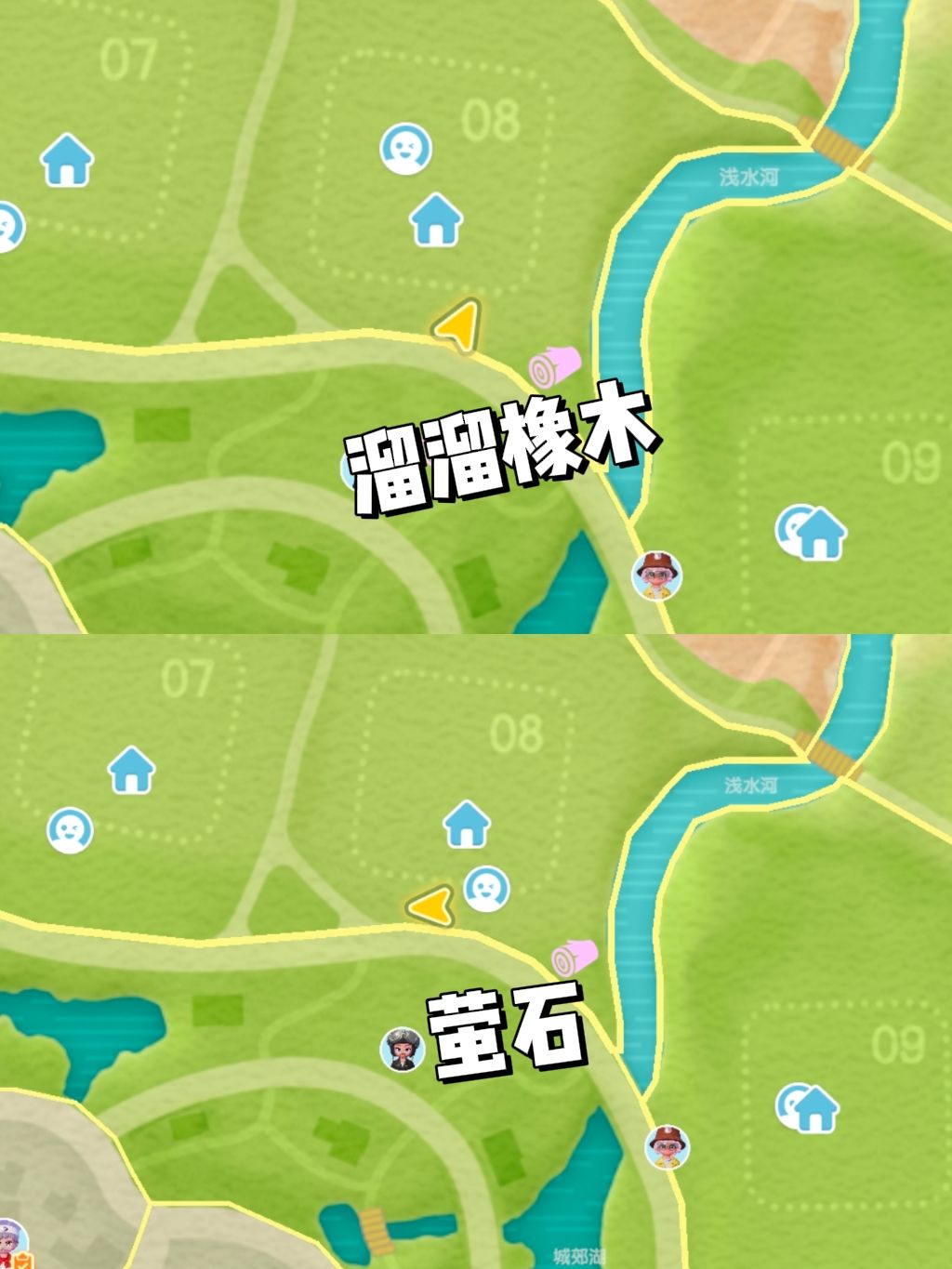 1017【心动小镇】-每日更新 2