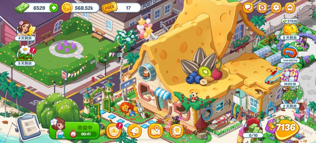 ID:20067072 1